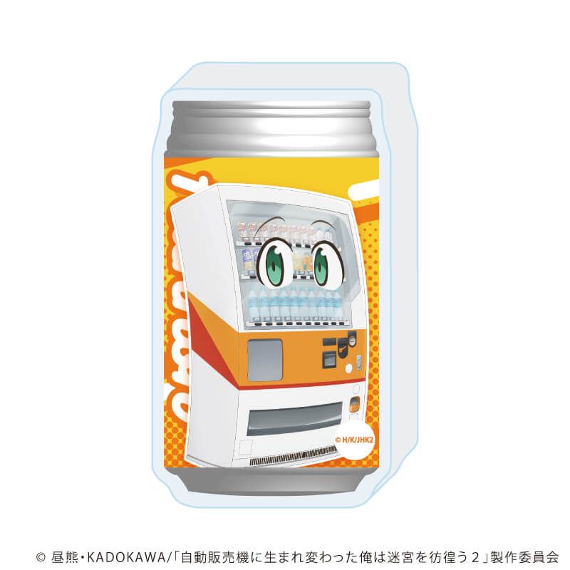 コレクションボトル「自動販売機に生まれ変わった俺は迷宮を彷徨う」01/ハッコン(公式イラスト)