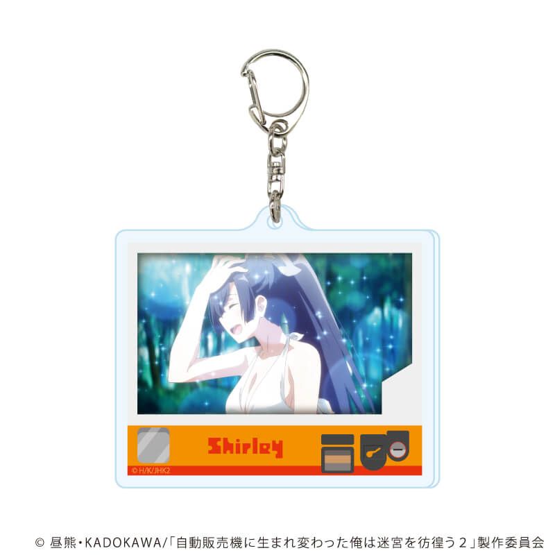 アクリルキーホルダー「自動販売機に生まれ変わった俺は迷宮を彷徨う」02/コンプリートセット(全6種)(場面写イラスト)