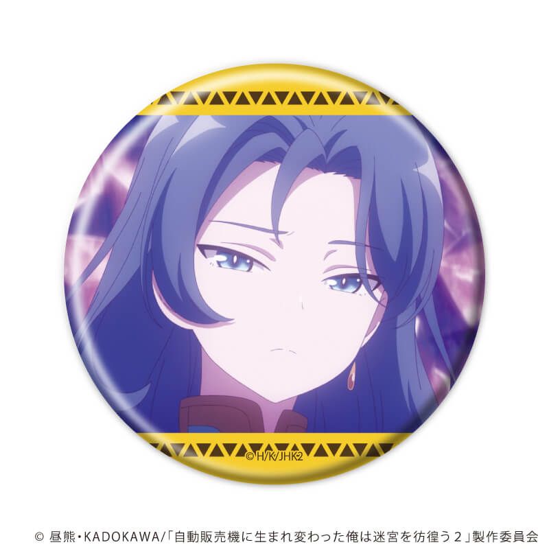 缶バッジ「自動販売機に生まれ変わった俺は迷宮を彷徨う」01/コンプリートセット(全9種)(場面写イラスト)