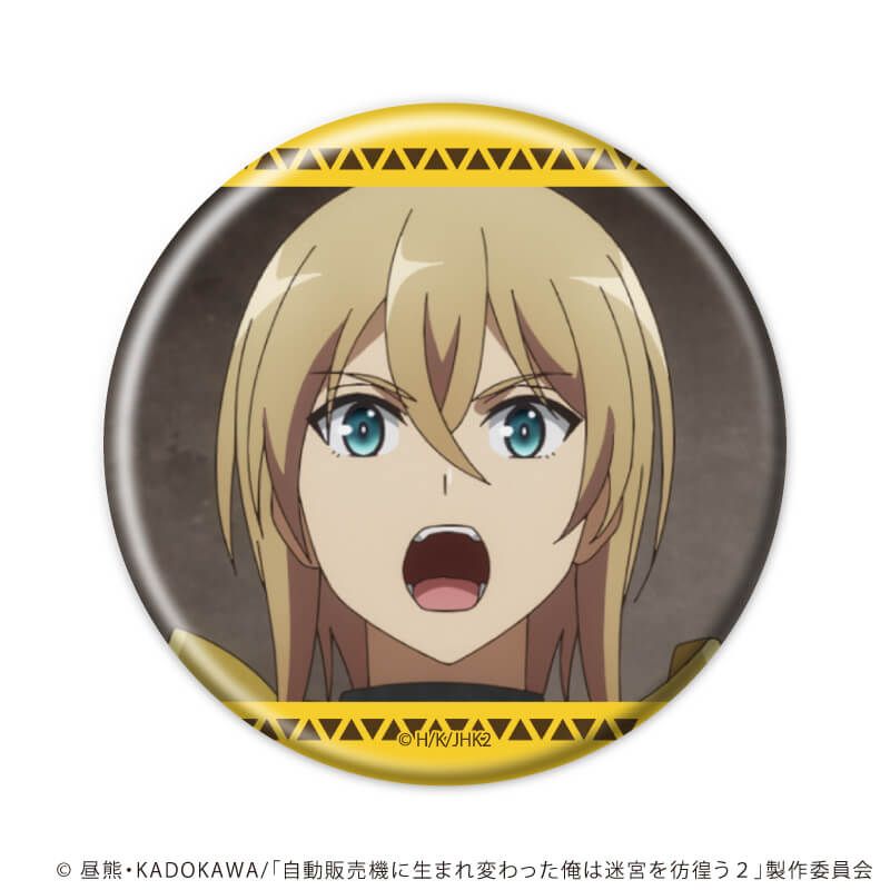 缶バッジ「自動販売機に生まれ変わった俺は迷宮を彷徨う」01/コンプリートセット(全9種)(場面写イラスト)