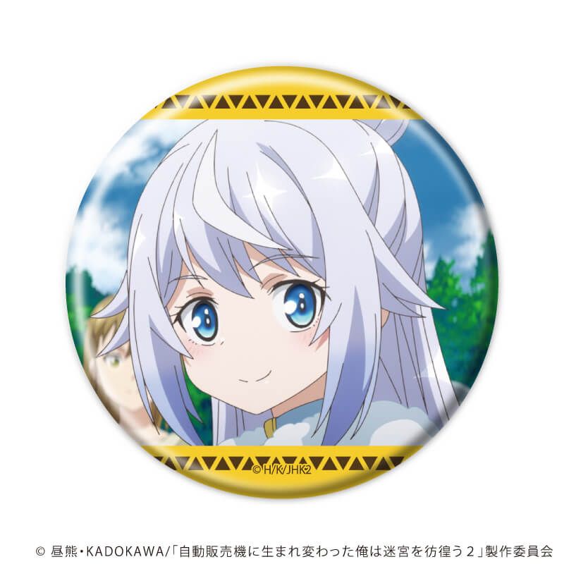 缶バッジ「自動販売機に生まれ変わった俺は迷宮を彷徨う」01/コンプリートセット(全9種)(場面写イラスト)