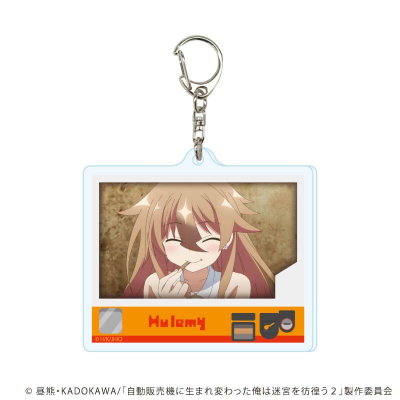 アクリルキーホルダー「自動販売機に生まれ変わった俺は迷宮を彷徨う」02/ブラインド(6種)(場面写イラスト)