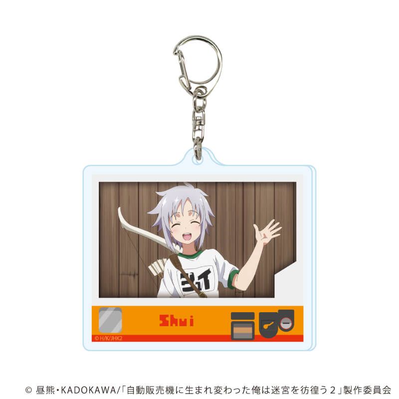 アクリルキーホルダー「自動販売機に生まれ変わった俺は迷宮を彷徨う」02/ブラインド(6種)(場面写イラスト)