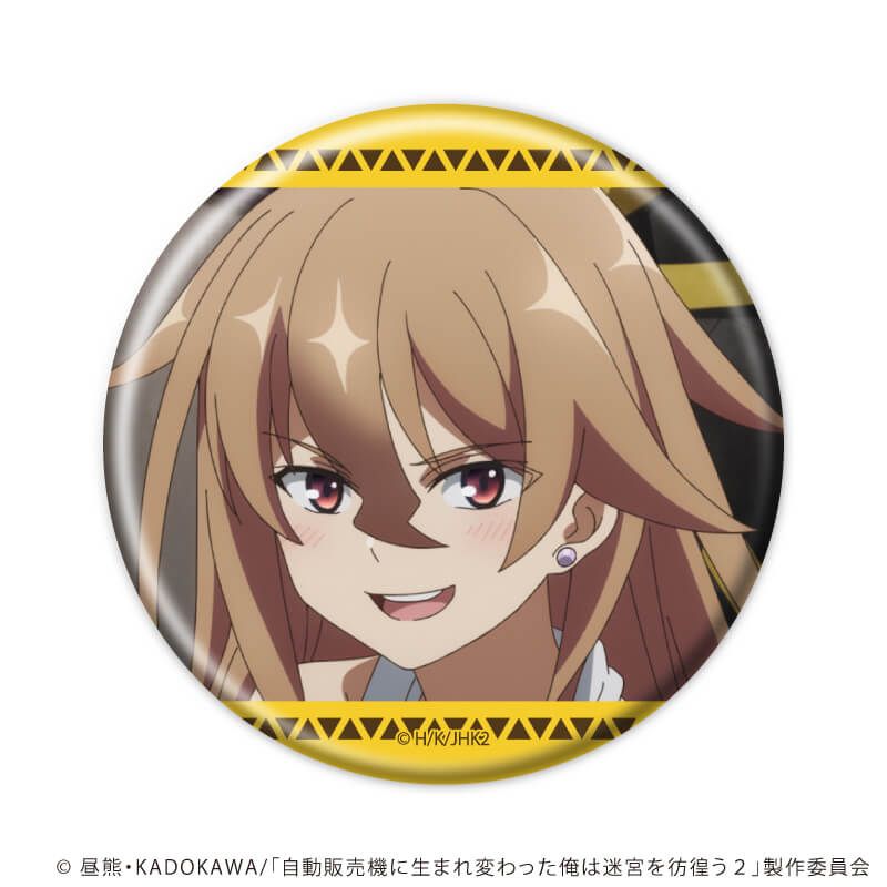 缶バッジ「自動販売機に生まれ変わった俺は迷宮を彷徨う」01/ブラインド(9種)(場面写イラスト)