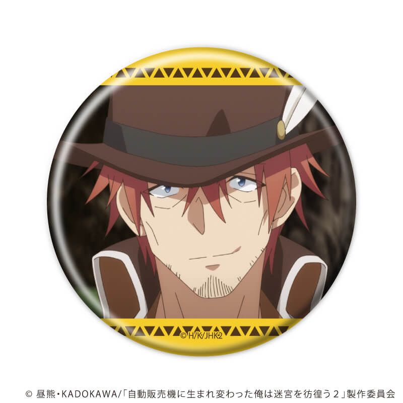 缶バッジ「自動販売機に生まれ変わった俺は迷宮を彷徨う」01/ブラインド(9種)(場面写イラスト)
