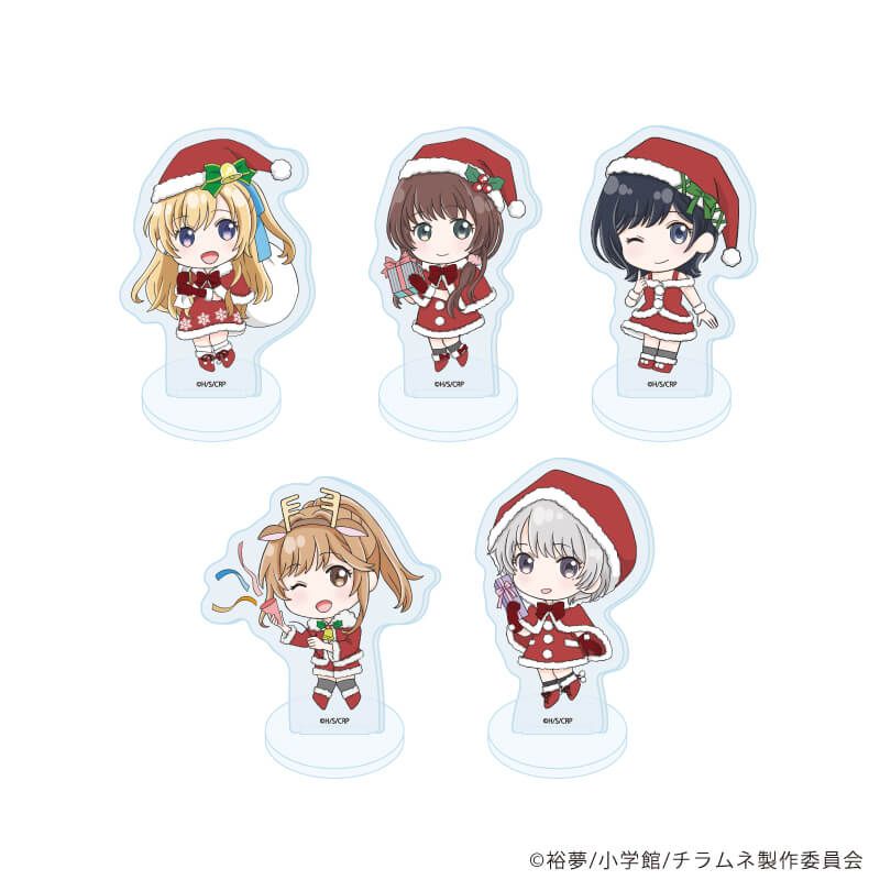 アクリルぷちスタンド「TVアニメ『千歳くんはラムネ瓶のなか』」02/コンプリートセット(全5種)(ミニキャライラスト)