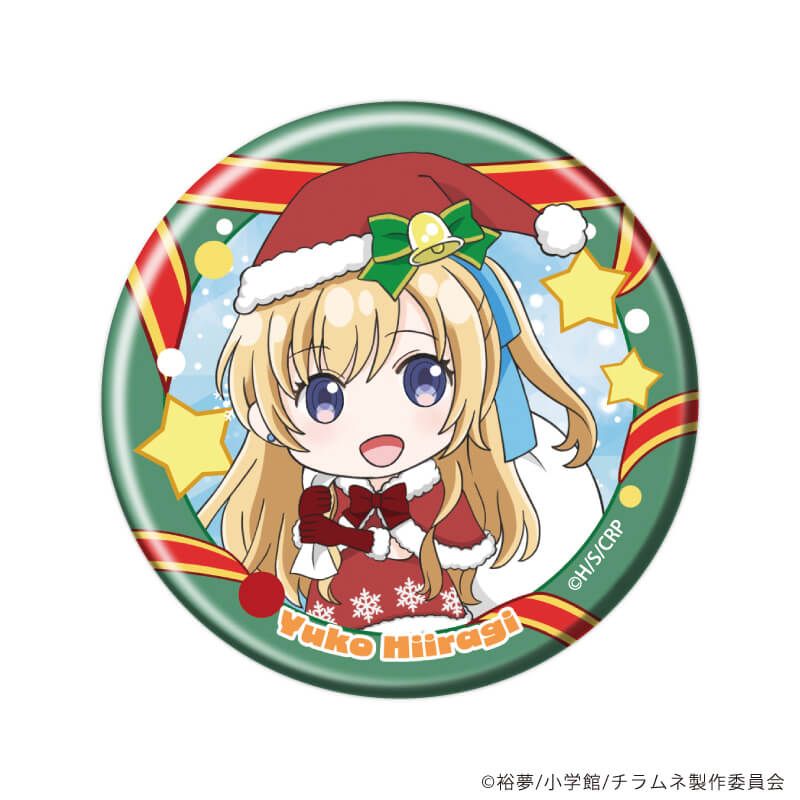 缶バッジ「TVアニメ『千歳くんはラムネ瓶のなか』」03/コンプリートセット(全5種)(ミニキャライラスト)