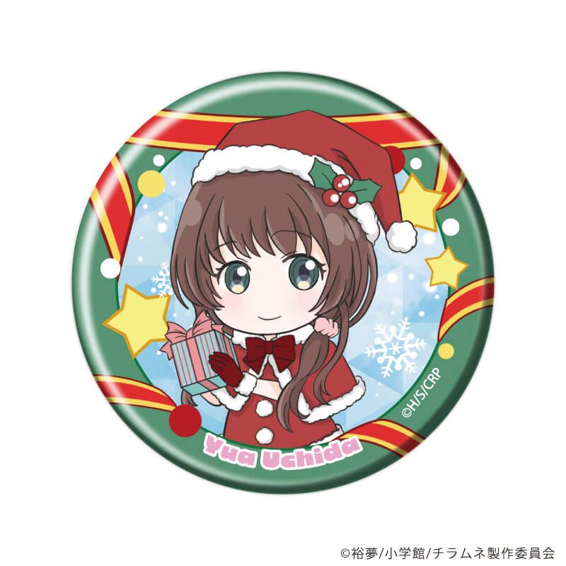 缶バッジ「TVアニメ『千歳くんはラムネ瓶のなか』」03/ブラインド(5種)(ミニキャライラスト)