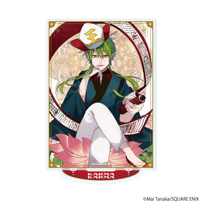 アクリルスタンド「業業-カルマカルマ-」01/