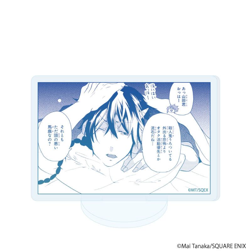 アクリルぷちスタンド「業業-カルマカルマ-」01/ブラインド(6種)