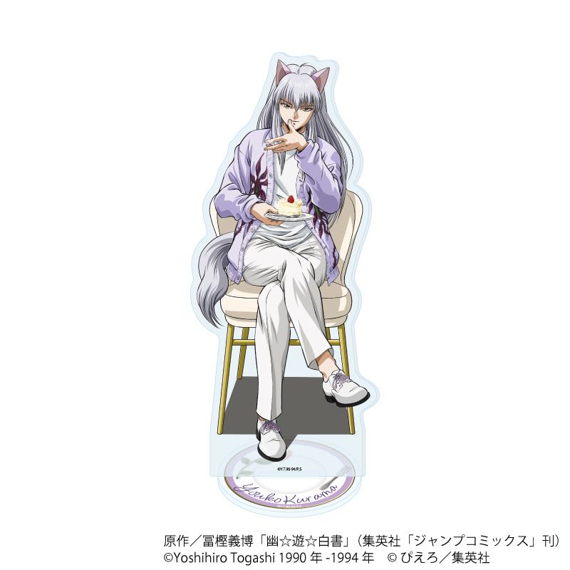 アクリルスタンド「幽☆遊☆白書」82/妖狐蔵馬 ドルチェver.(描き下ろしイラスト)