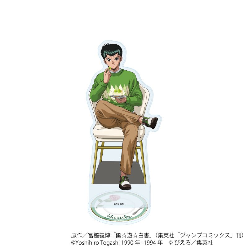 アクリルスタンド「幽☆遊☆白書」78/浦飯幽助 ドルチェver.(描き下ろしイラスト)