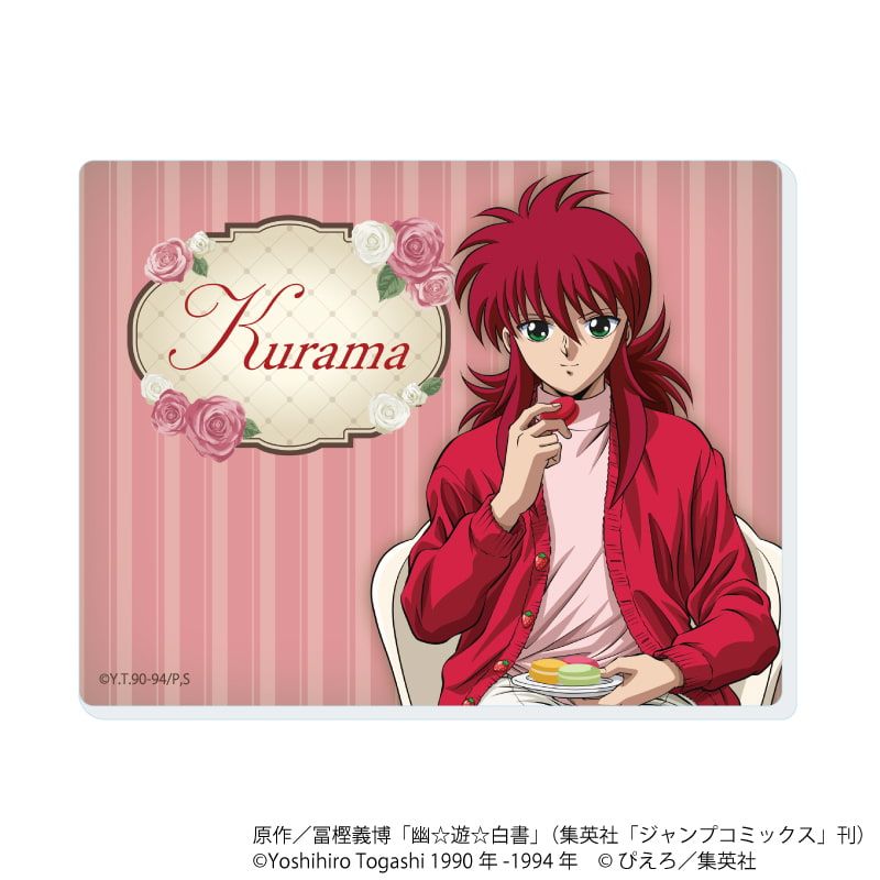 アクリルカード「幽☆遊☆白書」06/ドルチェver. コンプリートセット(全5種)(描き下ろしイラスト)