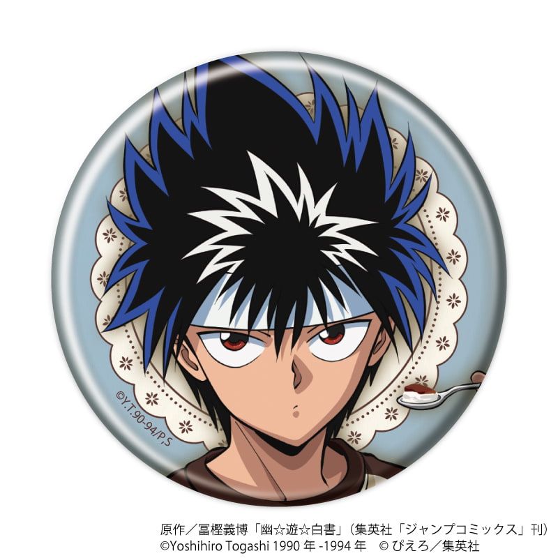 缶バッジ「幽☆遊☆白書」35/ドルチェver. コンプリートセット(全5種)(描き下ろしイラスト)