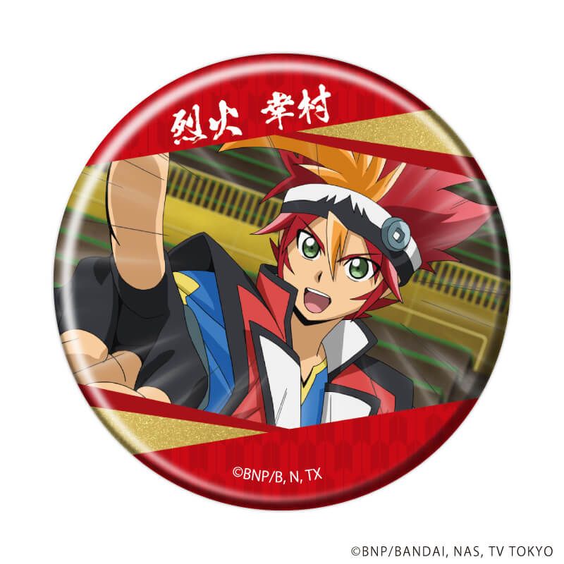 缶バッジ「バトルスピリッツ烈火魂＜バーニングソウル＞」01/コンプリートセット(全6種)(場面写イラスト)