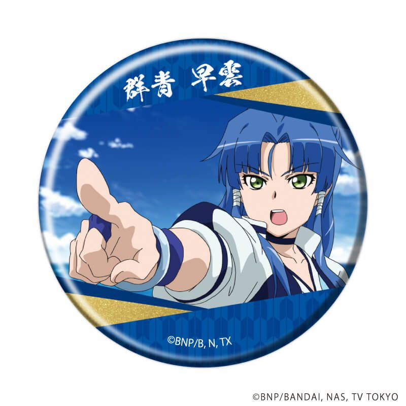 缶バッジ「バトルスピリッツ烈火魂＜バーニングソウル＞」01/コンプリートセット(全6種)(場面写イラスト)