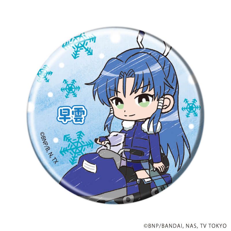 缶バッジ「バトルスピリッツ烈火魂＜バーニングソウル＞」02/トレーディング(8種)(グラフアートイラスト)