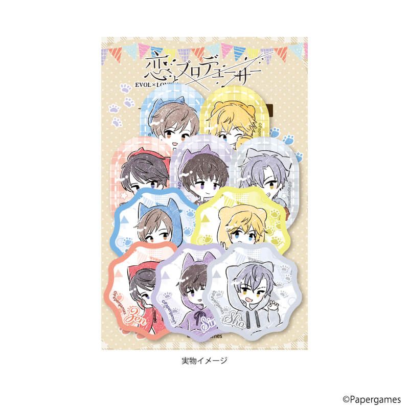 フレークシール(10種セット)「恋とプロデューサー～EVOL×LOVE～」01/集合デザイン(グラフアートイラスト)