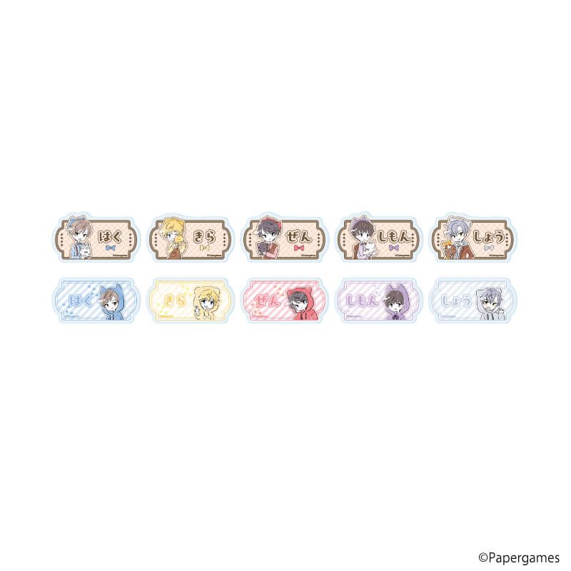 おなまえアクリルプレートバッジ「恋とプロデューサー～EVOL×LOVE～」01/コンプリートBOX(全10種)(グラフアートイラスト)