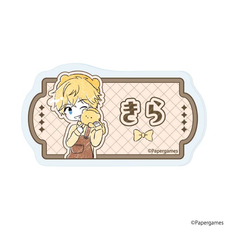 おなまえアクリルプレートバッジ「恋とプロデューサー～EVOL×LOVE～」01/ブラインド(10種)(グラフアートイラスト)