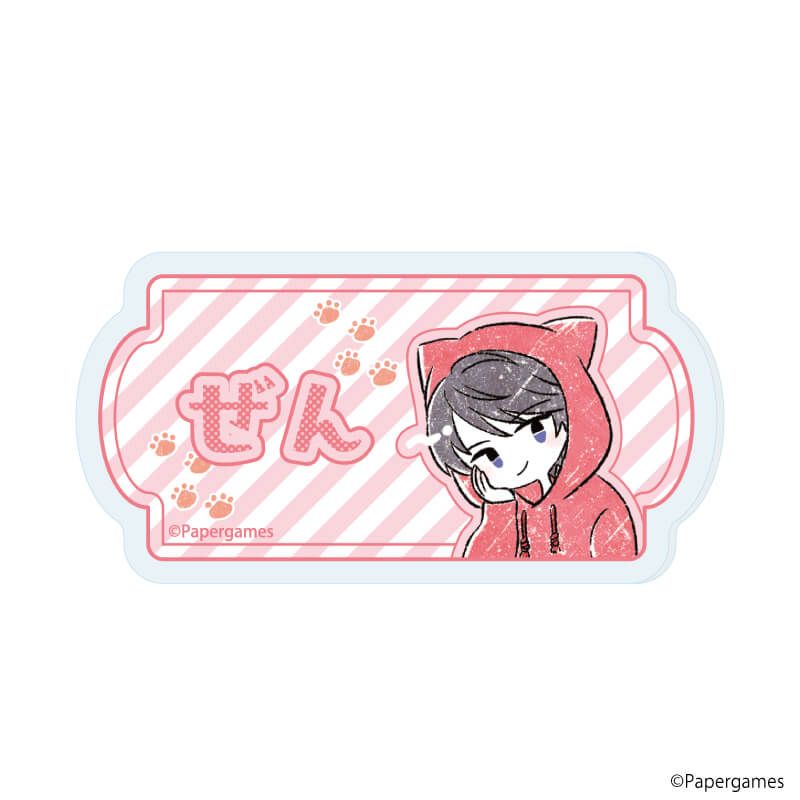 おなまえアクリルプレートバッジ「恋とプロデューサー～EVOL×LOVE～」01/ブラインド(10種)(グラフアートイラスト)