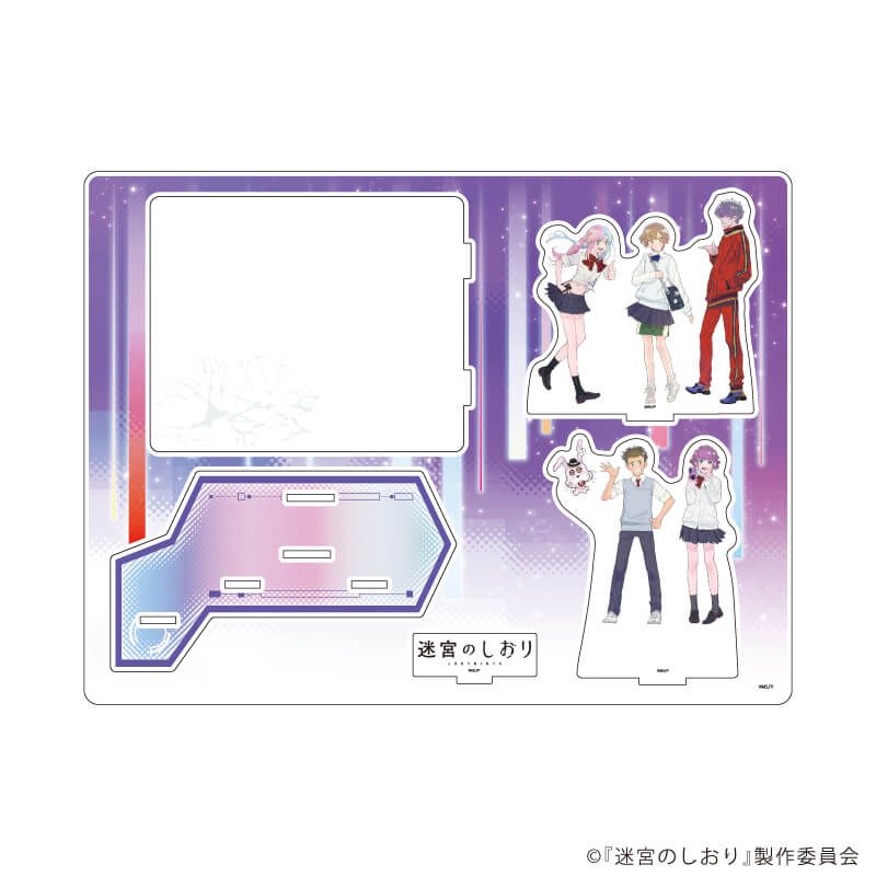アクリルジオラマ「映画『迷宮のしおり』」01/集合デザイン(公式イラスト)