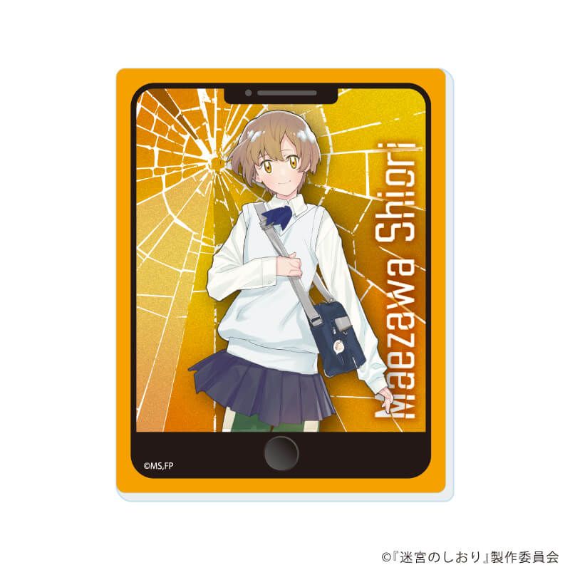 アクリルカード「映画『迷宮のしおり』」01/コンプリートセット(全6種)(公式イラスト)