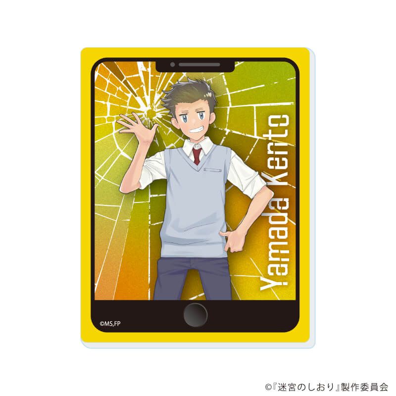 アクリルカード「映画『迷宮のしおり』」01/コンプリートセット(全6種)(公式イラスト)