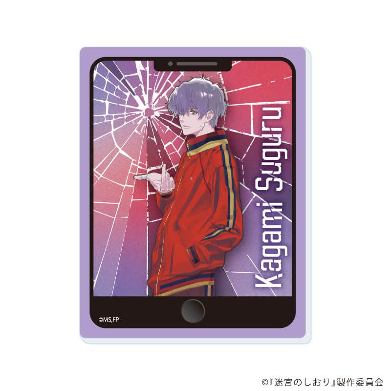 アクリルカード「映画『迷宮のしおり』」01/コンプリートセット(全6種)(公式イラスト)