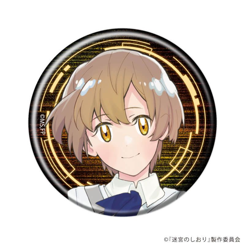 缶バッジ「映画『迷宮のしおり』」01/コンプリートセット(全6種)(公式イラスト)