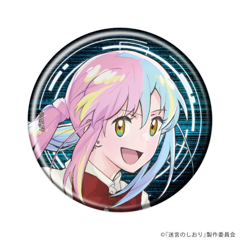 缶バッジ「映画『迷宮のしおり』」01/コンプリートセット(全6種)(公式イラスト)