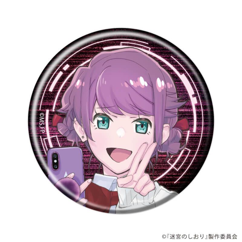 缶バッジ「映画『迷宮のしおり』」01/コンプリートセット(全6種)(公式イラスト)