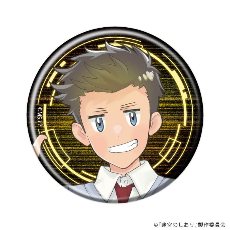 缶バッジ「映画『迷宮のしおり』」01/ブラインド(6種)(公式イラスト)