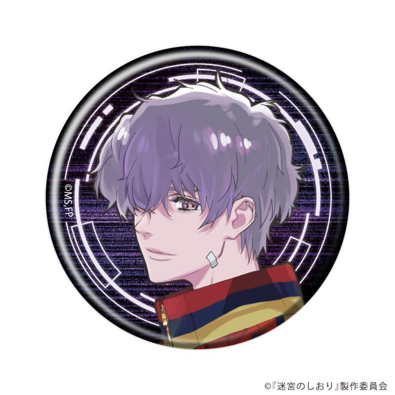 缶バッジ「映画『迷宮のしおり』」01/ブラインド(6種)(公式イラスト)