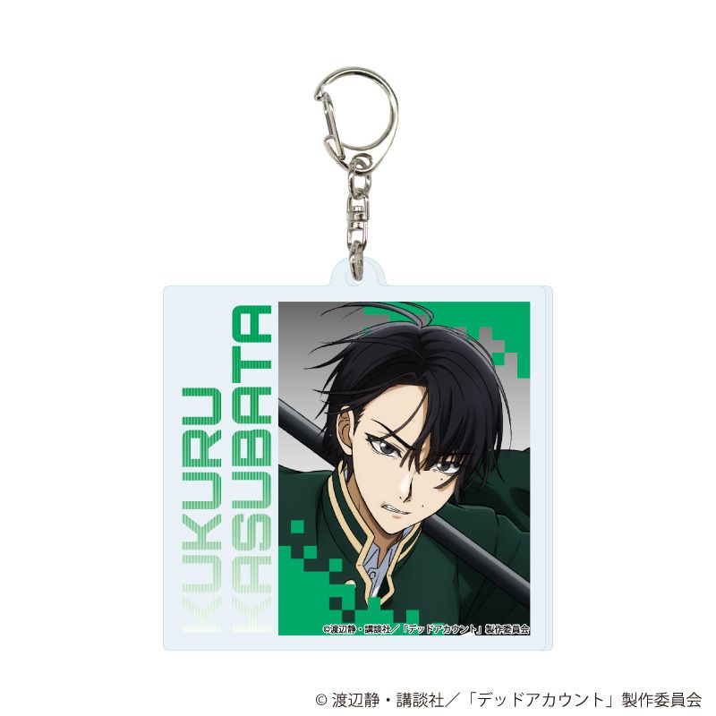アクリルキーホルダー「TVアニメ『デッドアカウント』」01/コンプリートセット(全7種)(公式イラスト)