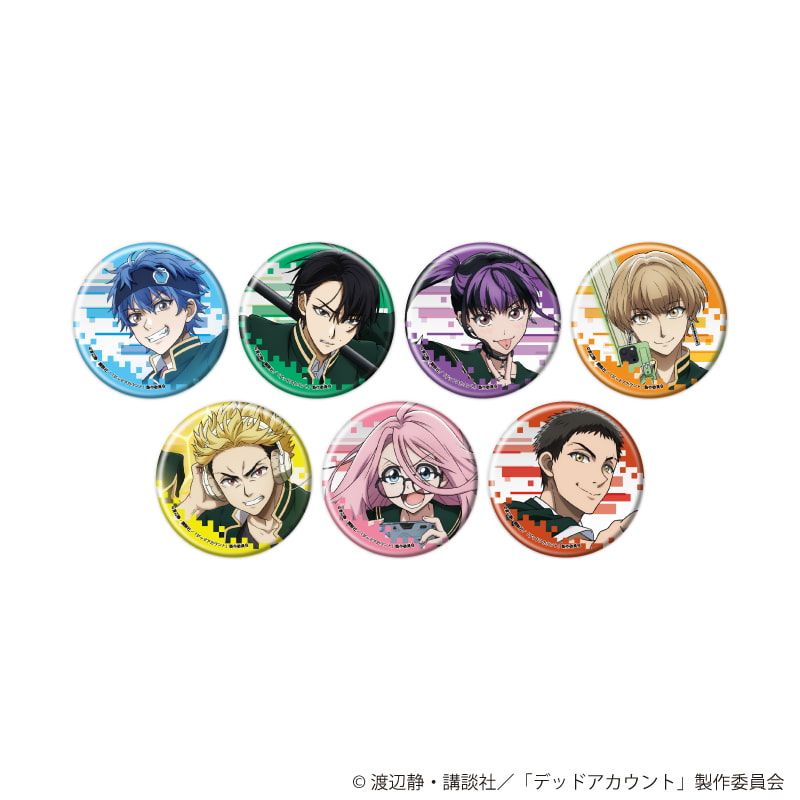 缶バッジ「TVアニメ『デッドアカウント』」01/コンプリートセット(全7種)(公式イラスト)