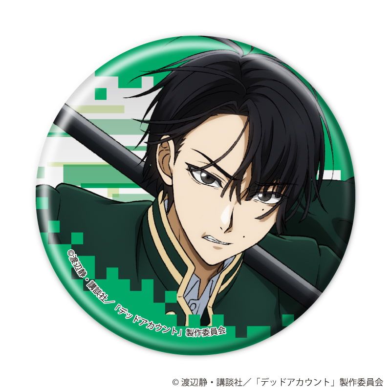 缶バッジ「TVアニメ『デッドアカウント』」01/コンプリートセット(全7種)(公式イラスト)
