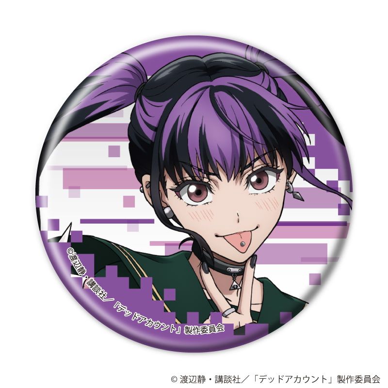 缶バッジ「TVアニメ『デッドアカウント』」01/コンプリートセット(全7種)(公式イラスト)