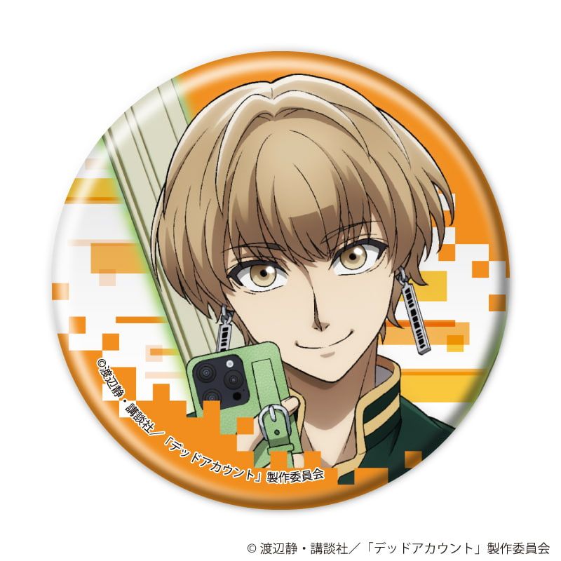 缶バッジ「TVアニメ『デッドアカウント』」01/コンプリートセット(全7種)(公式イラスト)