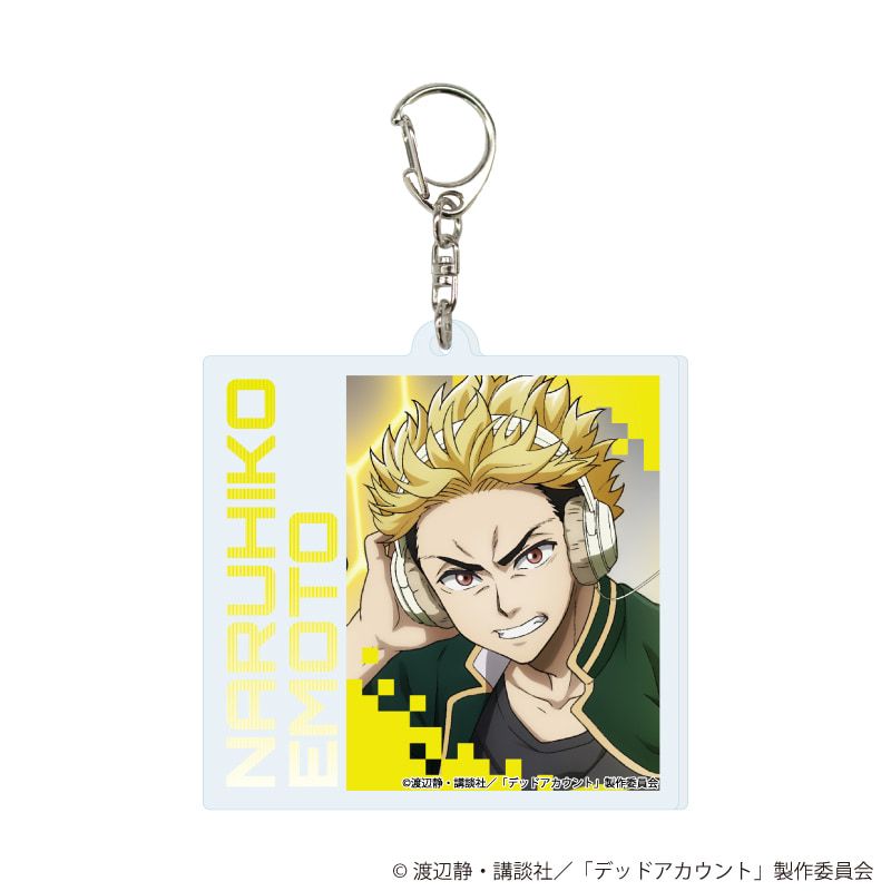 アクリルキーホルダー「TVアニメ『デッドアカウント』」01/ブラインド(7種)(公式イラスト)