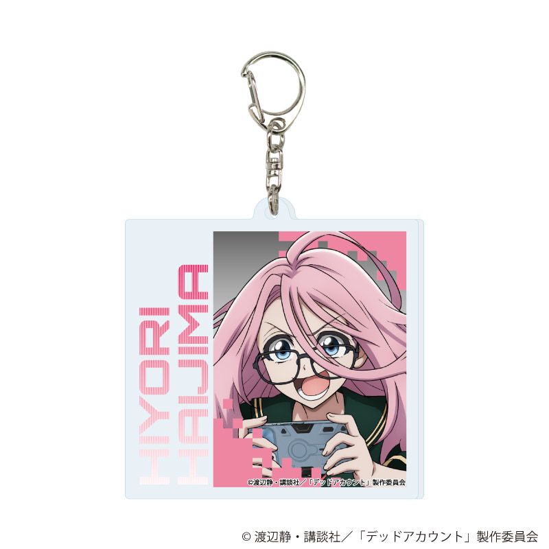 アクリルキーホルダー「TVアニメ『デッドアカウント』」01/ブラインド(7種)(公式イラスト)