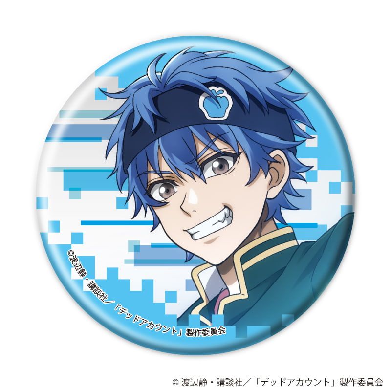 缶バッジ「TVアニメ『デッドアカウント』」01/ブラインド(7種)(公式イラスト)