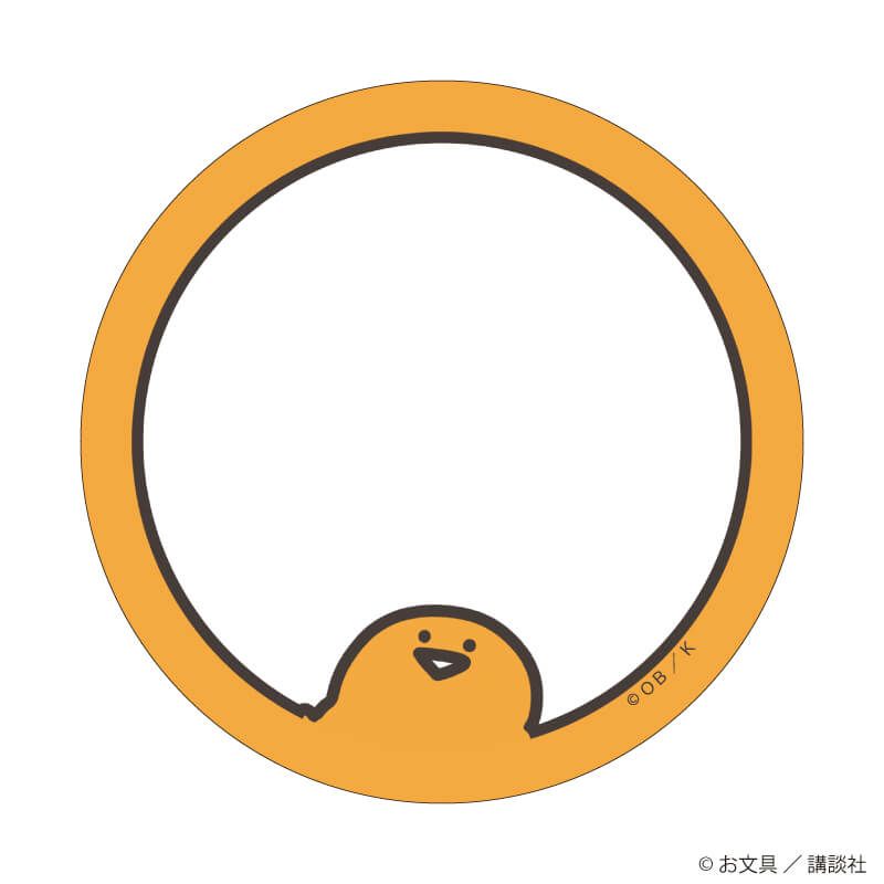 57mm缶デコカバー「お文具といっしょ」11/ゼリーさん ごろごろver.(描き下ろしイラスト)