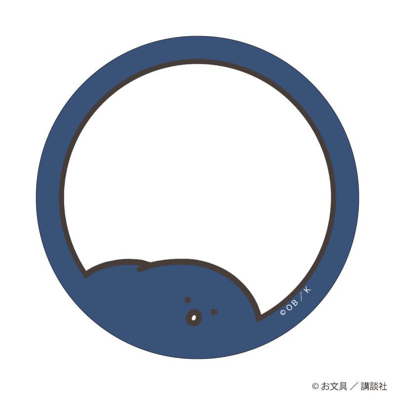 57mm缶デコカバー「お文具といっしょ」09/名も無き者 ごろごろver.(描き下ろしイラスト)