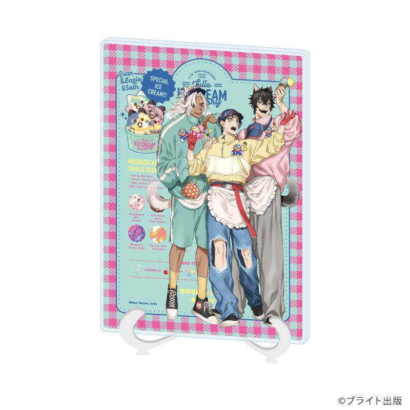 アクリルアートボード(A5サイズ)「Tulle Ice Cream Factory -7th Anniversary-」07/柳瀬せの先生(描き下ろしイラスト)