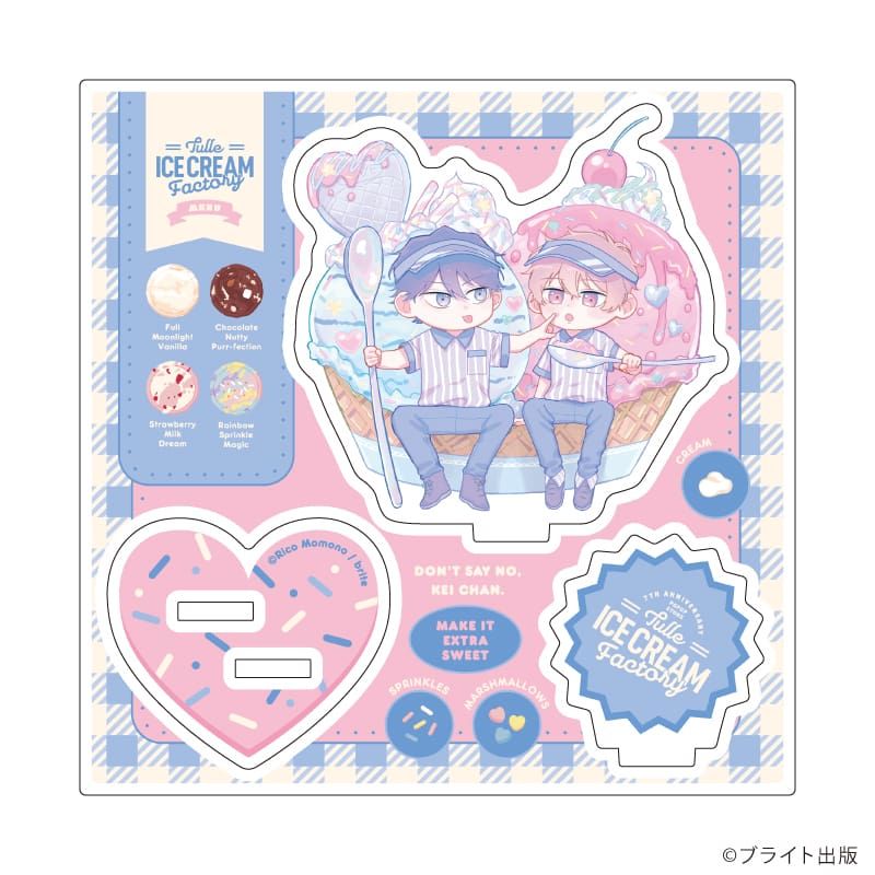 アクリルスタンドプレート「Tulle Ice Cream Factory -7th Anniversary-」19/桃ノ李子先生(描き下ろしイラスト)