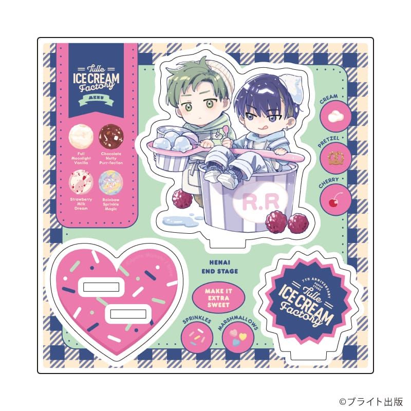 アクリルスタンドプレート「Tulle Ice Cream Factory -7th Anniversary-」18/みよしあやと先生(描き下ろしイラスト)