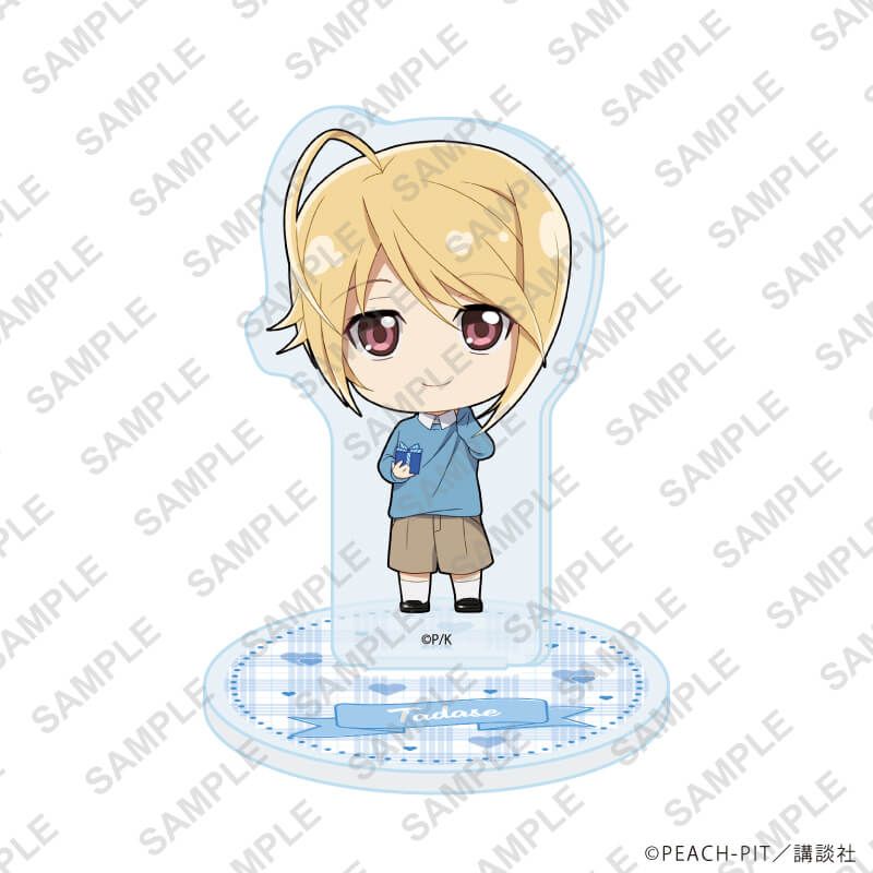 アクリルぷちスタンド「しゅごキャラ！」21/ホワイトデーver. ブラインド(7種)(ミニキャライラスト)