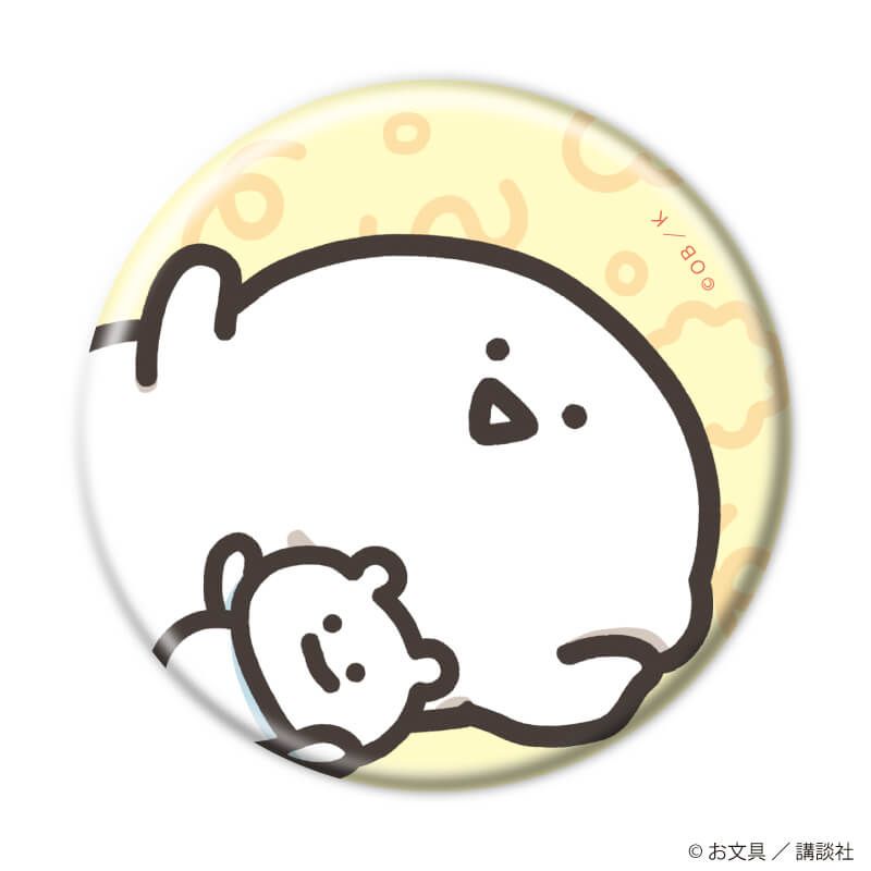 缶バッジ「お文具といっしょ」23/ごろごろver. コンプリートセット(全6種)(描き下ろしイラスト)