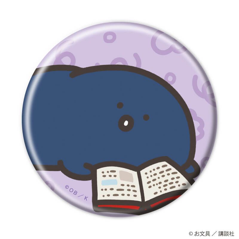 缶バッジ「お文具といっしょ」23/ごろごろver. コンプリートセット(全6種)(描き下ろしイラスト)